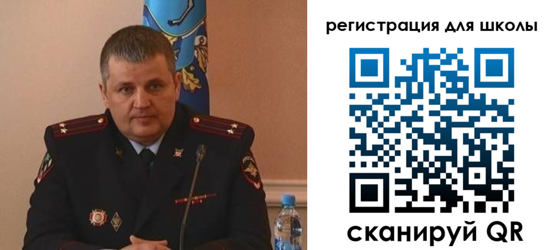 купить прописку в Нальчике